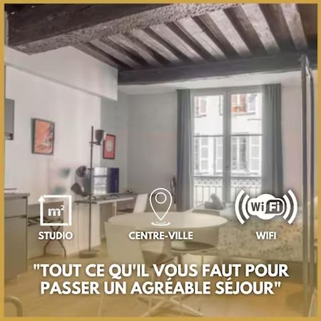 Somptueux Studio Hyper Centre Avec Wifi Apartment Orleans Luaran gambar
